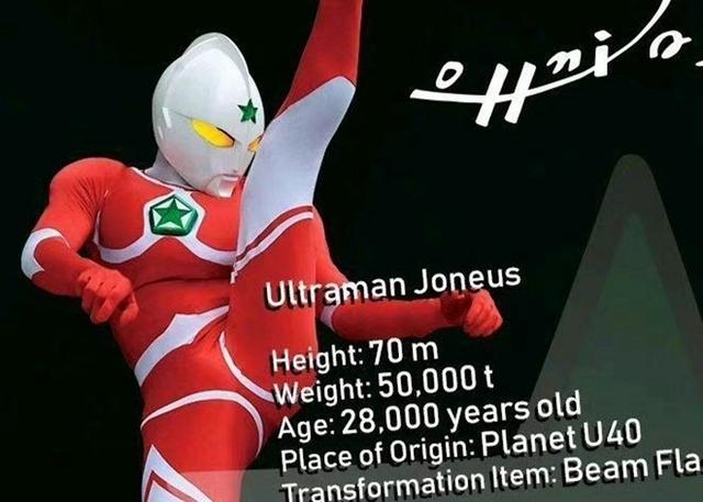 最强的奥特曼是谁，奥特曼实力排名（圆谷曝光四个最强奥特曼）