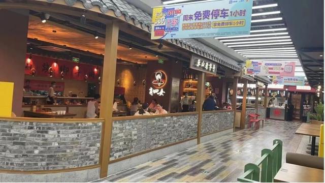 百脑汇上海店，百脑汇“五五购物节”优惠来啦