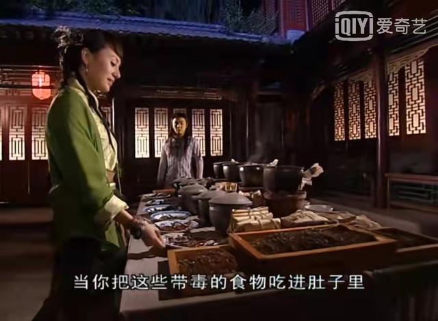 小鱼儿更喜欢小仙女还是苏樱，对小鱼儿爱得安静而深沉