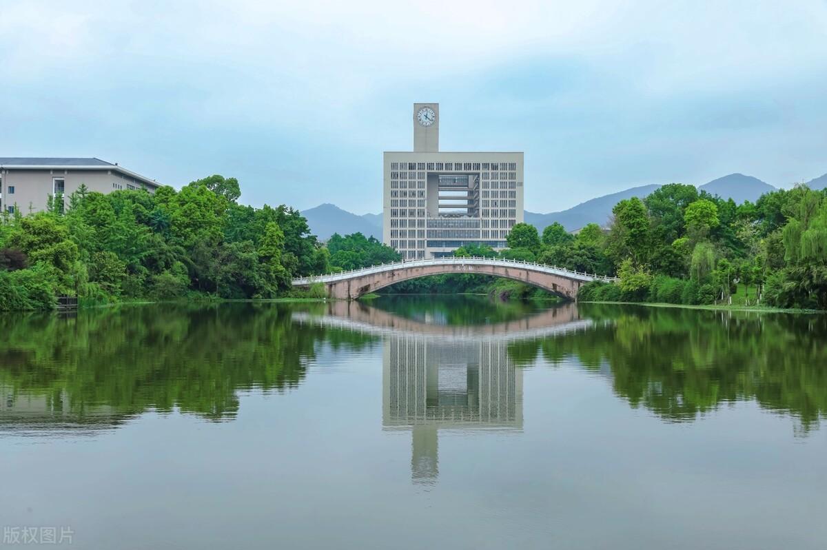 重庆师范大学校园风光图片