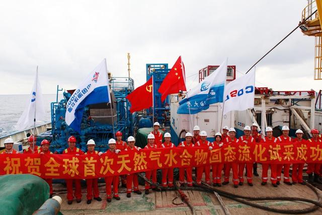 西南石油大学怎么样，西南石油大学全国排名（西南石油大学怎么样？首次入榜）