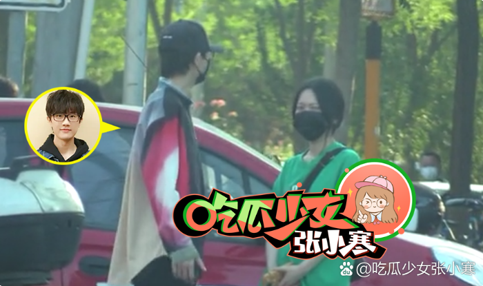 歌手许嵩疑曝新恋情？驾车载女子同回小区