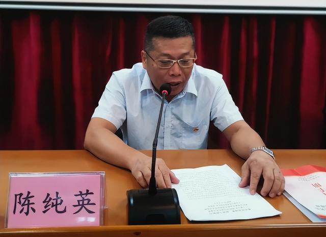 初中校长什么级别，学校校长什么级别（县高中校长属于公务员还是事业编）