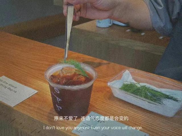 关于心情的说说，心情的说说（发朋友圈的情绪句子）