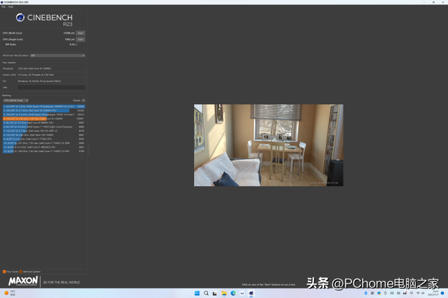 华为matex，华为matex多大屏幕（华为MateStation）