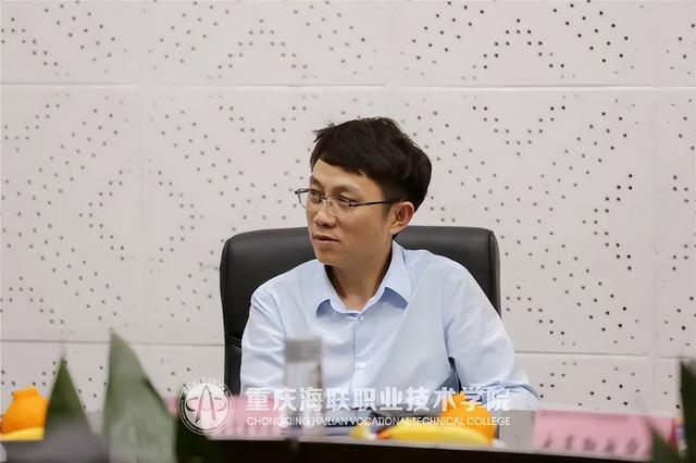 2021年重庆海联职业技术学院优势专业排名 最好的特色专业，2021年重庆海联职业技术学院优势专业排名（重庆海联职业技术学院举办2022年中高职联合人才培养恳谈会）