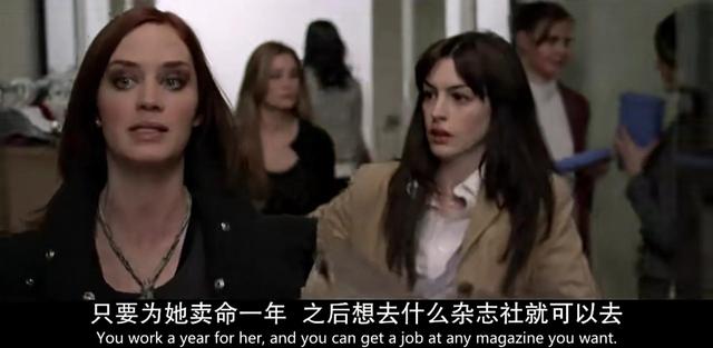 新一年职场里你该抛弃什么，新一年职场里你该抛弃什么人（初出茅庐的女大学生）