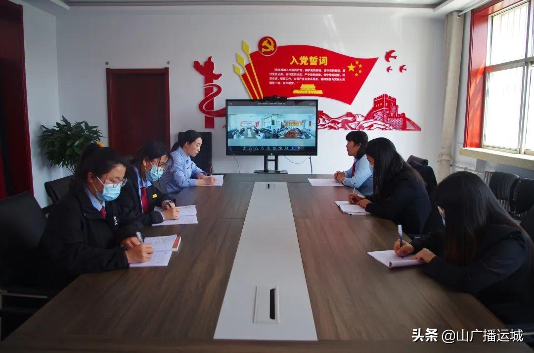 北京三维学校（绛县汉德三维学校）