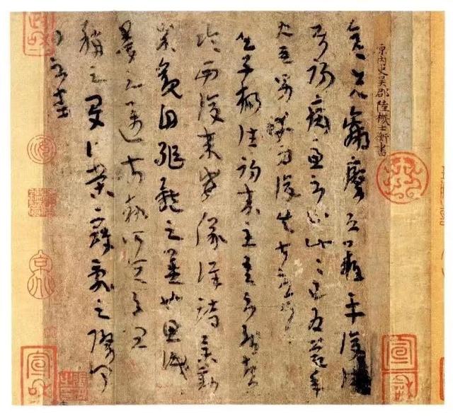 艺术家有哪些性格特征，艺术家有哪些性格特征呢（杨普义：书法的抒情性）