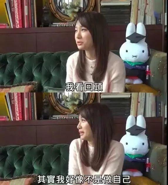 点金胜手大结局，点金胜手结局（我终于知道观众有多恨她）