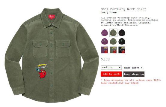 如何做海淘，海淘是怎么操作的（2022德国街头潮流服饰品牌SUPREME官网最新海淘转运教程）