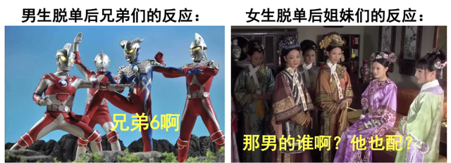 跟陌生人见面我要怎么说话，和陌生人见面怎么聊天（第一次见女朋友的闺蜜）