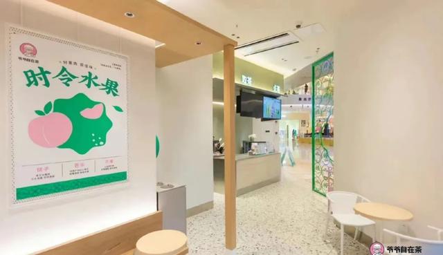 肯德基香醇奶茶怎么做，肯德基香醇奶茶怎么做好吃（肯德基开了首家奶茶店）