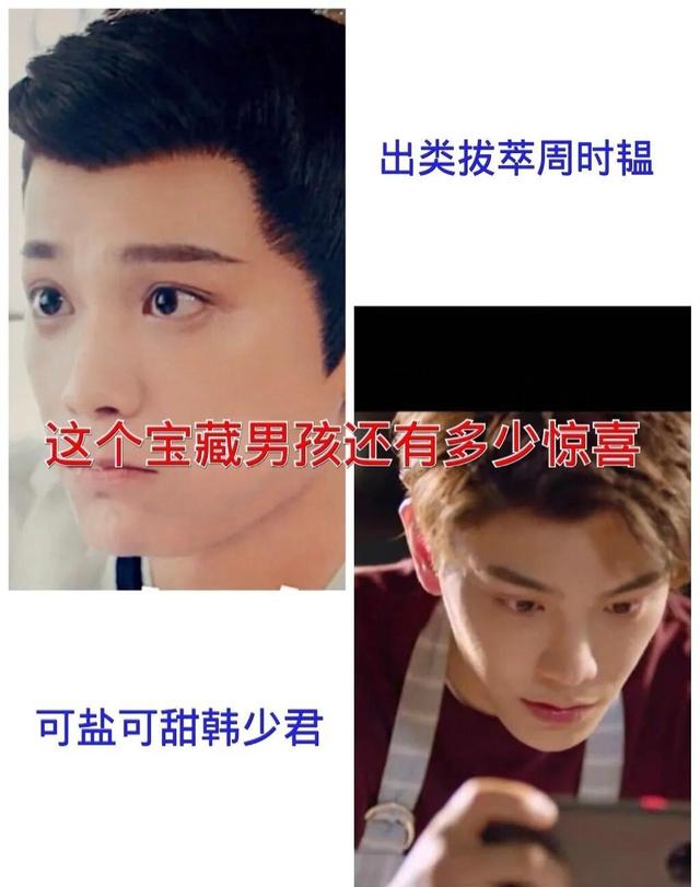 传闻中的陈芊芊第二季，传闻中的陈芊芊在腾讯可以看吗（网曝《陈芊芊2》筹备中）