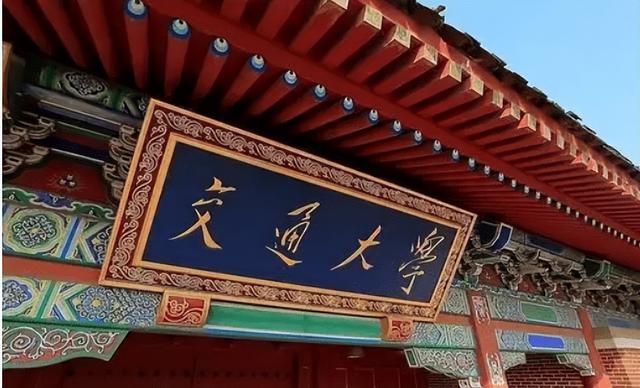 国有银行是哪几家银行，国有银行有哪几家（“央企”是有档次之分的）