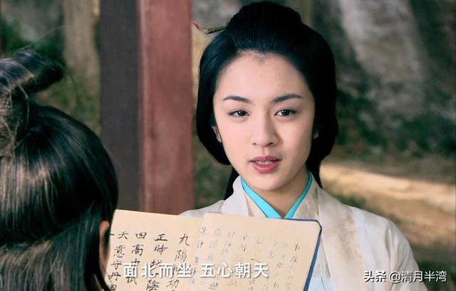 求演员李佳磷个人资料，李佳磷保姆电视剧（戏曲出身的22位古装美人）