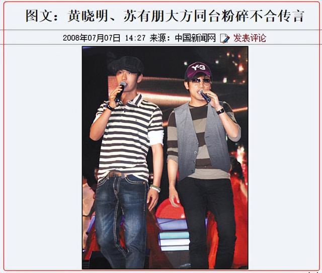 穿越之知画的新人生，穿越之知画的新人生免费阅读（为林心如穿过豹纹长袜）