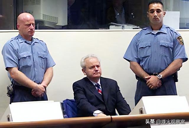 米洛舍维奇为什么被人出卖，此人为了十亿美元投靠美国出卖米洛舍维奇