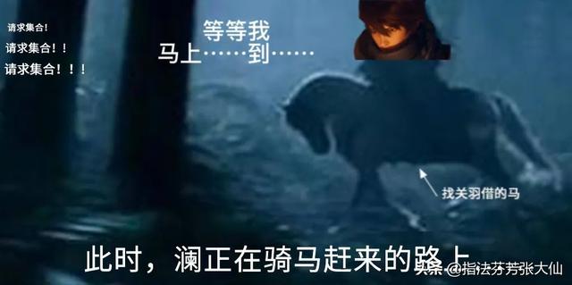 王者荣耀澜澜削弱原因，14次削弱后终于退出时代舞台