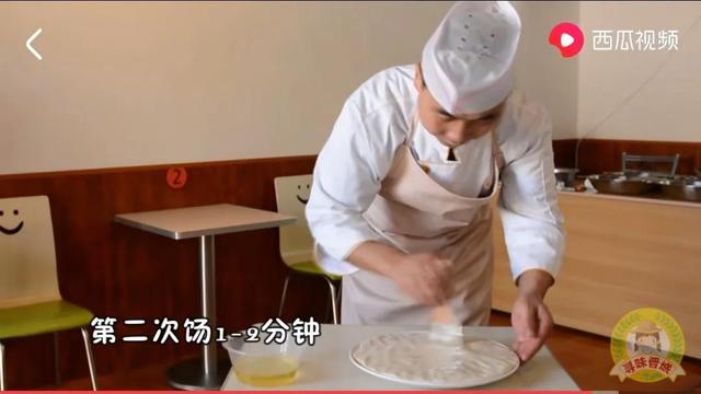 和朋友去吃山西特色剔尖面，一个可以用筷子做出的一碗面