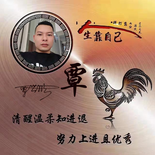 文字图片大全唯美伤感，伤感文字图片（36张精致唯美照片高清签名头像）