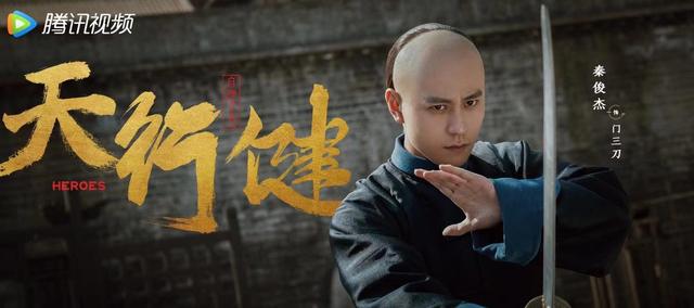 现在即将上映的电视剧有哪些，2023即将开播的5部电视剧