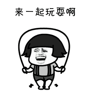 武当太极湖，武当太极剑49式视频李德印教学（太极湖水上游邀您来嗨）