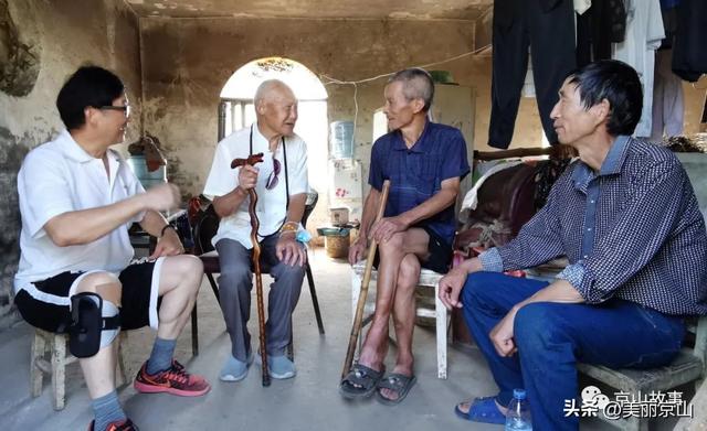 历史上的江姓名人，江姓的历史名人有哪些（寻找京山南乡江氏族谱）