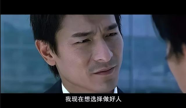 美版无间道叫什么名字，美版的无间道（9月16日将率先登录纽约林肯中心）