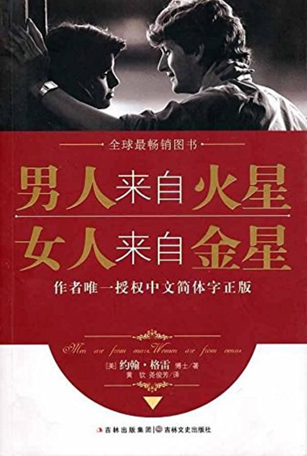 关于心理学的书籍，最值得看的心理学书籍（我们一起读过的热门心理学书籍）