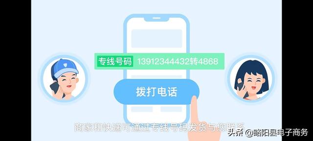淘宝怎么隐藏订单，淘宝怎样隐藏订单（淘宝内测“订单号码保护”功能）