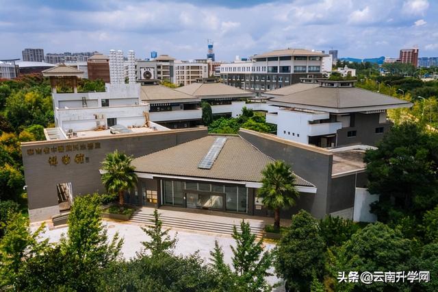 云南中医药大学继续教育学院，云南中医药大学（报考云南中医药大学需要达到什么条件）