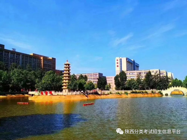 西安市所有五年制大专详细点，西安五年制大专有哪些（走进“省级示范院校”—西安医学高等专科学校）