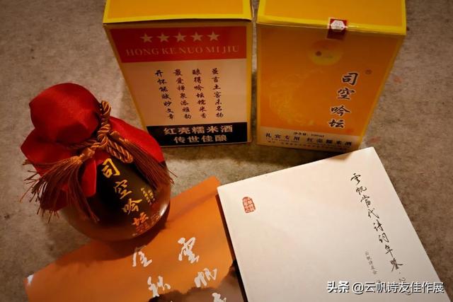 欲成欢类似小说（张建萍 卷）