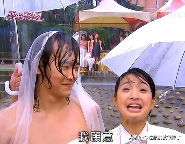 17年过去了，你还会重刷《恶作剧之吻》吗？