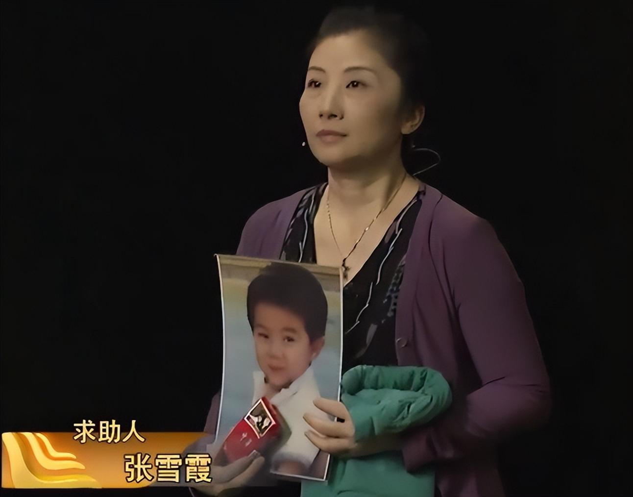 央视公认的再生人案例（91年贵州小男孩被拐）