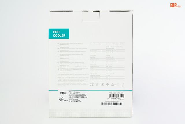 风冷散热器哪个好，九州风神大霜塔V5风冷散热器评测（cpu散热风扇哪个牌子好）