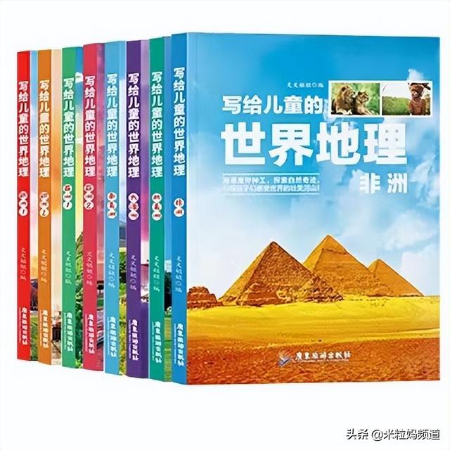四年级必看10本课外书，四年级必看的10本课外书是什么（4-6年级最适合的阅读书单）