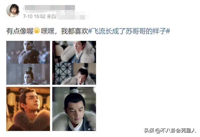 言侯爷是谁演的，琅琊榜中饰演言侯的演员叫什么名字（《琅琊榜》7年配角现状）