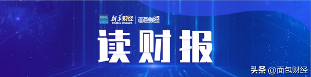 买股票型基金一般会亏损吗，买股票型基金一般会亏损吗知乎？