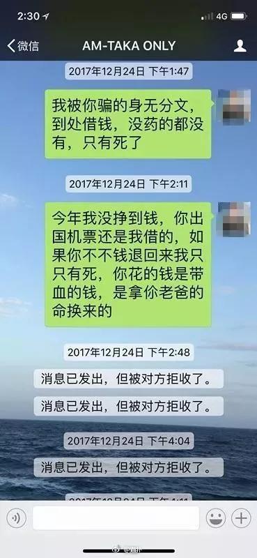 为什么要做懒妈妈，为什么要做懒妈妈作文（被群嘲上热搜“男孩吐槽妈妈太懒”事件）