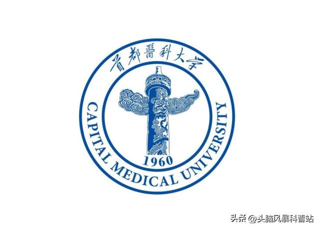 航天大学学什么专业，北京高校专业推荐