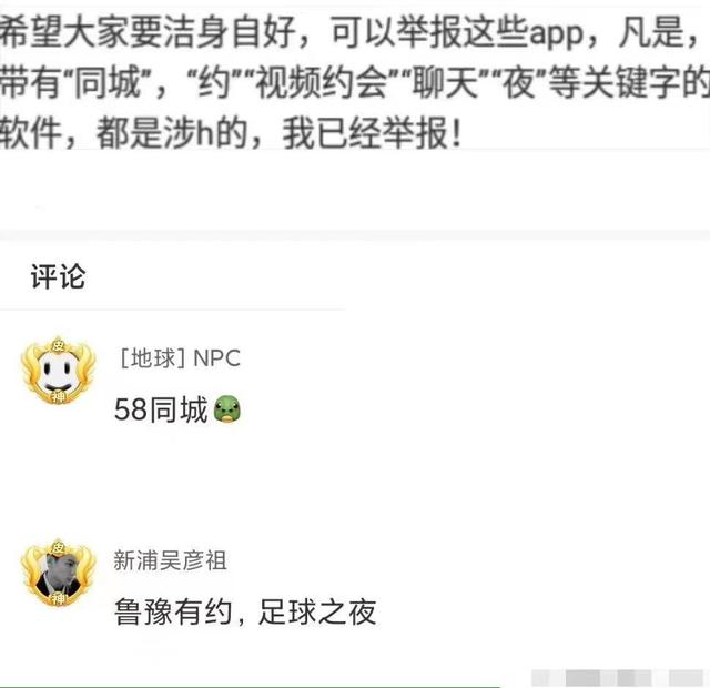 朗朗上口的烧烤店名，顺嘴的烧烤店名（你们能帮忙取个霸气的名字吗）