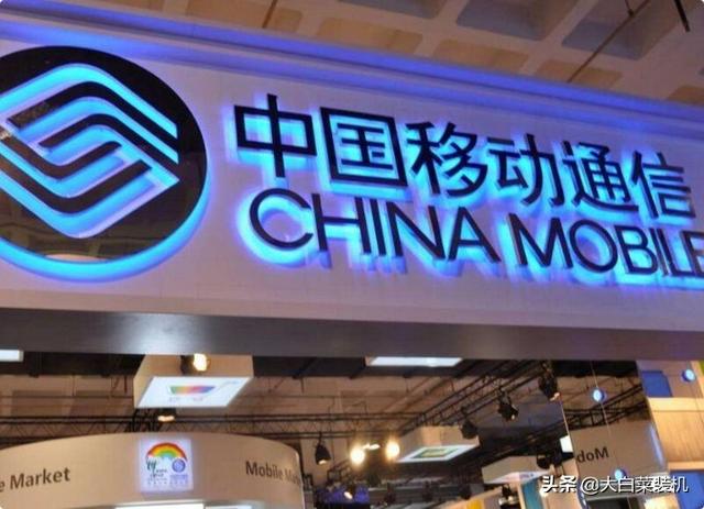 移动宽带安装收费标准，移动宽带资费（安装人数却比免费移动要多）