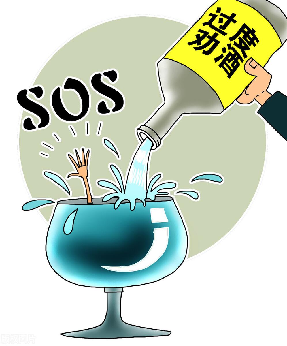 劝酒致死法律法规（男子劝酒被拒）