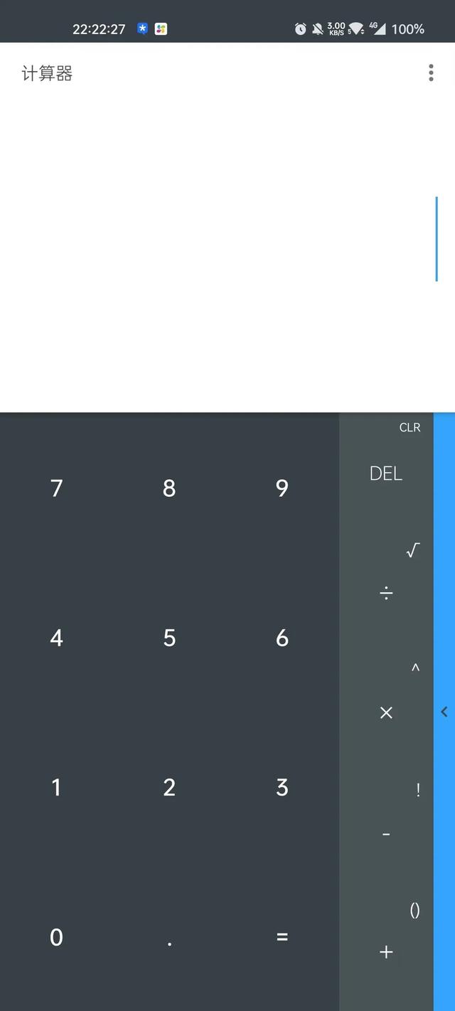 如何看加密的相册，怎么看加密相册（藏到你想象不到的地方）