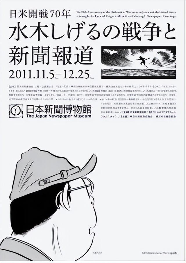 蜜蜂从地球上消失了会怎样，如果蜜蜂从地球上消失,人类将只能再存活四年（没有想法时，怎样突破重围的）