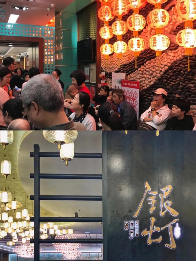 茶楼名字，茶楼名字大全 创意（但老广推荐的仍是这15家）