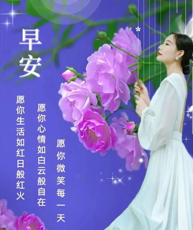 工作辛苦正能量的幽默句子，开心上班幽默正能量的句子（正能量温情语录句子）