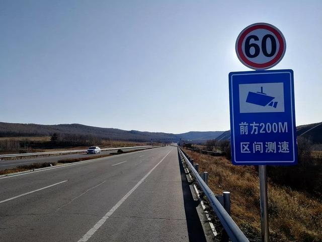 限速60开70算超速吗,限速60码的公路开到70码行吗(在限速60km/h的道路